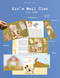 Kin's Mail Club (Internacional)